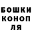 Альфа ПВП мука Pavlo Rohanin