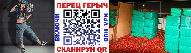 blacksprut рабочий сайт  Яровое  ГЕРОИН афганец 