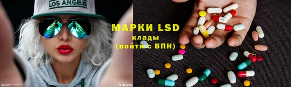 прущая мука Нягань