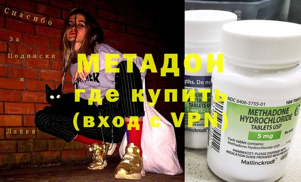 прущая мука Нягань