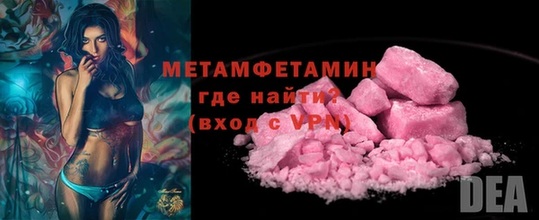 прущая мука Нягань