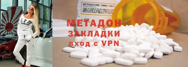 дживик Новозыбков