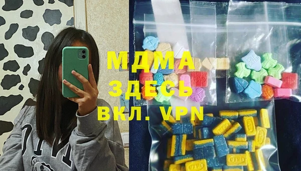 прущая мука Нягань