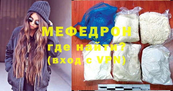 дживик Новозыбков