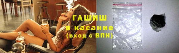 бошки Новодвинск