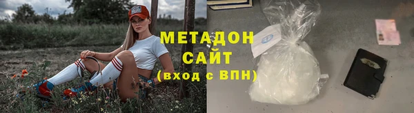 дживик Новозыбков