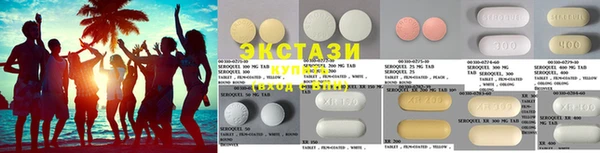прущая мука Нягань