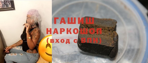 дживик Новозыбков