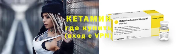 прущая мука Нягань