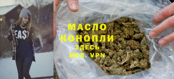 бошки Новодвинск