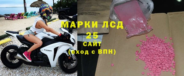 jwh Нефтекумск