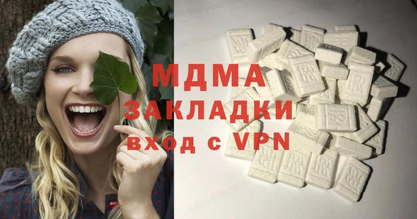 дживик Новозыбков