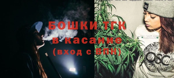альфа пвп VHQ Няндома