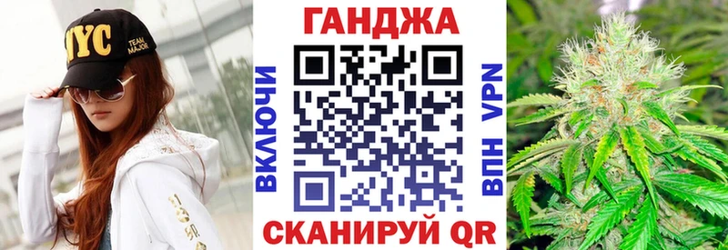 Бошки Шишки конопля  Яровое 